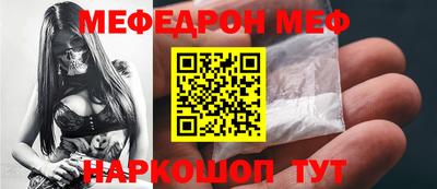 ПСИЛОЦИБИНОВЫЕ ГРИБЫ Ирбит