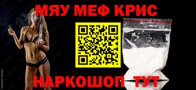 ПСИЛОЦИБИНОВЫЕ ГРИБЫ Ирбит