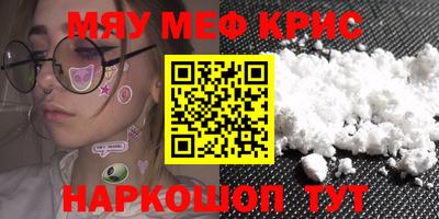 гидра Изобильный