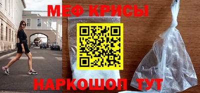 гидра Изобильный