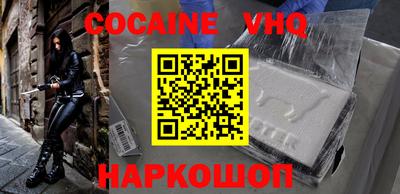 ПСИЛОЦИБИНОВЫЕ ГРИБЫ Ирбит