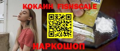 ПСИЛОЦИБИНОВЫЕ ГРИБЫ Ирбит