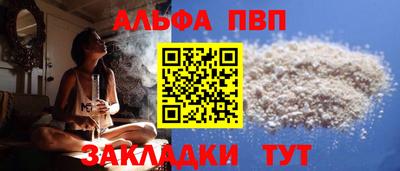ПСИЛОЦИБИНОВЫЕ ГРИБЫ Ирбит
