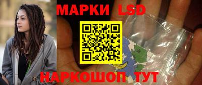 гидра Изобильный