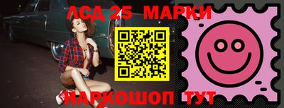 ПСИЛОЦИБИНОВЫЕ ГРИБЫ Ирбит