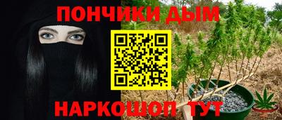 ПСИЛОЦИБИНОВЫЕ ГРИБЫ Ирбит