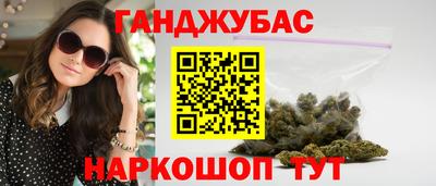 марки lsd Ипатово