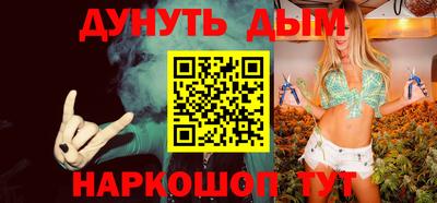 ПСИЛОЦИБИНОВЫЕ ГРИБЫ Ирбит