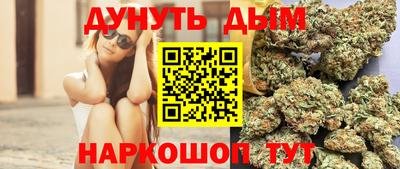 ПСИЛОЦИБИНОВЫЕ ГРИБЫ Ирбит