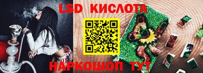 гашиш Кандалакша