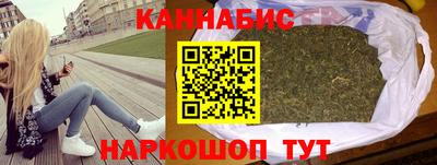 марки lsd Ипатово