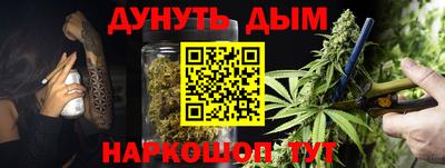 марки lsd Ипатово