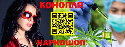 марки lsd Ипатово
