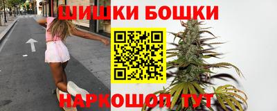 гидра Изобильный