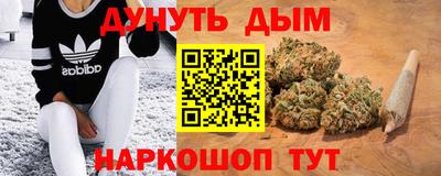 марки lsd Ипатово