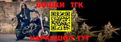 гидра Изобильный