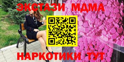 гидра Изобильный