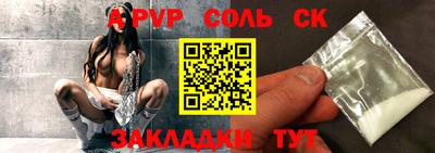 ПСИЛОЦИБИНОВЫЕ ГРИБЫ Ирбит