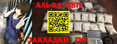 ПСИЛОЦИБИНОВЫЕ ГРИБЫ Ирбит