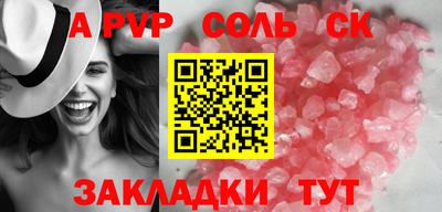 ПСИЛОЦИБИНОВЫЕ ГРИБЫ Ирбит