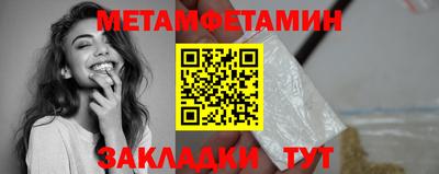 ПСИЛОЦИБИНОВЫЕ ГРИБЫ Ирбит
