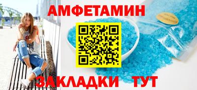 гидра Изобильный
