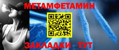 индика Аша