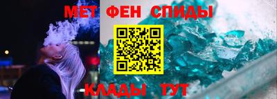 ПСИЛОЦИБИНОВЫЕ ГРИБЫ Ирбит