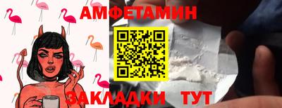 гидра Изобильный