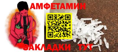 кокаин Ачхой-Мартан