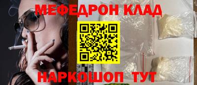 гидра Изобильный