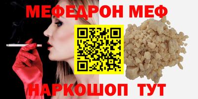гидра Изобильный