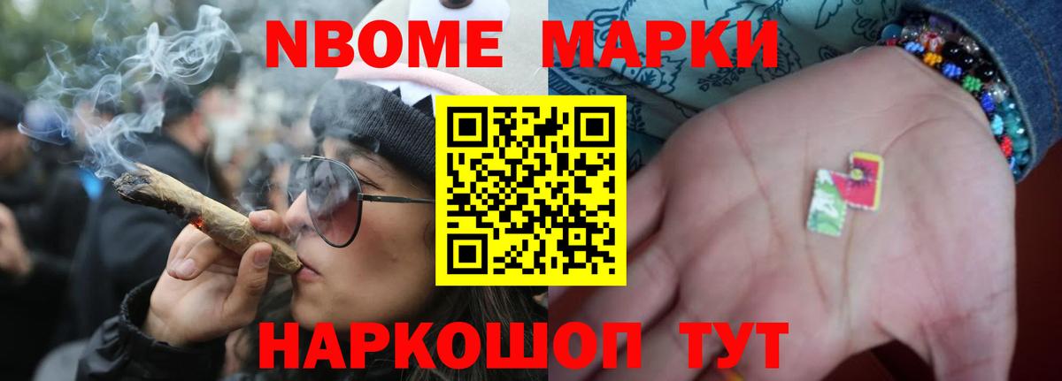 Кстово  Лсд 25 экстази ecstasy  Вход с VPN  ЛСД экстази кислота 