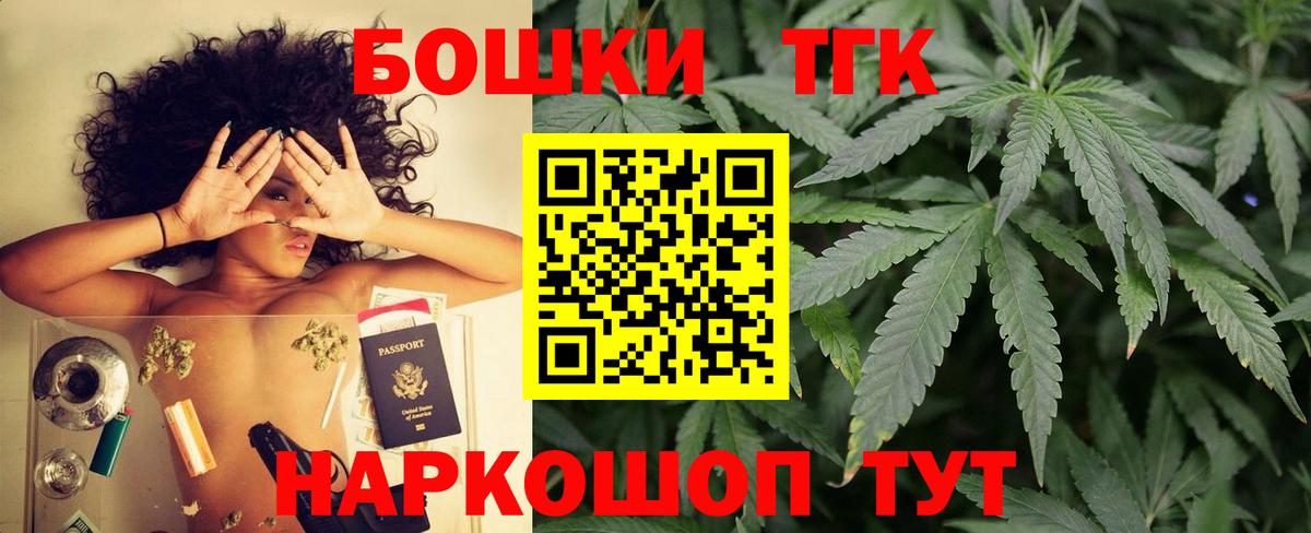 Галлюциногенные грибы Кстово